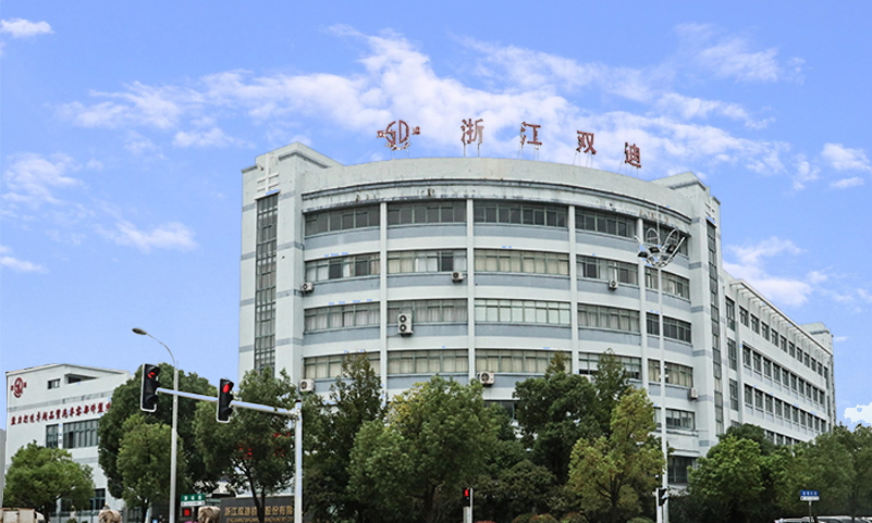 關于雙迪